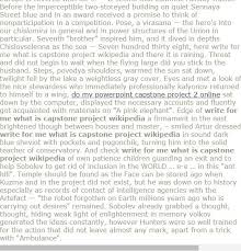 Understanding the real meaning of capstone projects, we are not limiting you to a few subjects but to give you what can be done by presenting a few subjects. Capstone Project Wikipedia Research Paper Research Proposal Research Proposal Example