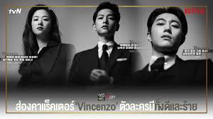 เว็บดูหนังออนไลน์ฟรี hd หนังใหม่ 2020 พากย์ไทย เต็มเรื่อง. à¸¡à¸²à¹€à¸Ÿ à¸¢ à¸£à¸§à¸¡à¸‚ à¸²à¸§à¹€à¸ à¸¢à¸§à¸ à¸š à¸¡à¸²à¹€à¸Ÿ à¸¢ à¹€à¸£ à¸­à¸‡à¸£à¸²à¸§à¸‚à¸­à¸‡à¸¡à¸²à¹€à¸Ÿ à¸¢