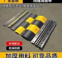马路线槽-马路线槽促销价格、马路线槽品牌- 淘宝