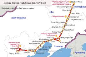 Lines, rolling stock, traffic and maps. Beijing Harbin High Speed Trains Tickets Schedule Fare Rail Map