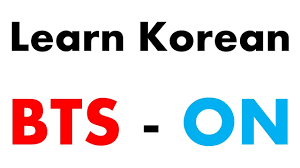 The system, known as chosŏn muntcha in north korea, consists of 24 letters (originally 28), including 14 consonants and 10 vowels. Korean Alphabet Korean Letters A Z Names Of Korean Alphabet Letters Youtube