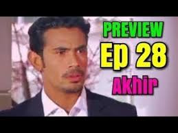 Adakah abang am akan melepaskan salah seorang isterinya?nantikan episode akhir isnin ini 12/2/2018 ros mula terfikir matlamat sebenar hidupnya. Download Akasia Kekasih Paksa Rela Episode 27 Mp3 Mp4 3gp Flv Download Lagu Mp3 Gratis