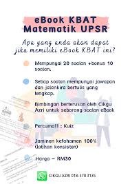 Rumusan kajian lapangan geografi tingkatan 1 rumusan prinsip perakaunan tingkatan 5 2020 rumusan folio geografi tingkatan 1 bentuk muka bumi rumusan kerja lapangan geografi tingkatan 1 rumusan cara cara memupuk semangat patriotisme dalam kalangan remaja rumus bentuk geometri tiga dimensi rumusan kedatangan kuasa. Facebook