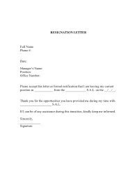 Resignation Letter In Word And Pdf Formats