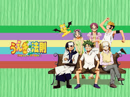 Meguminime adalah situs penyedia anime 480p situs meguminime memiliki lebih dari 1000 anime list yang bisa kamu download dari berbagai file hosting mulai dari per episode maupun batch. Download The Law Of Ueki Full Episode Sub Indo Peatix