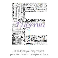 Positive Words Start With Letter E Alphabet E Monogram Etsy Positive Words Letter E Lettering