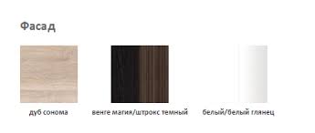 Картинки по запросу гостинная калипсо гербор