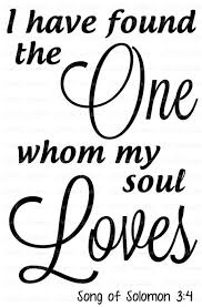 Thy cheeks be like a piece of an apple of punic/thy cheeks be like a piece of a pomegranate, behind thy veil.) Song Of Solomon Png Free Song Of Solomon Png Transparent Images 14223 Pngio