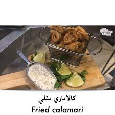 Nisreen S Cuisine Videos Facebook