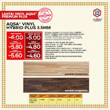 Vinyl flooring malaysia supplier / premium vinyl. Vinyl Flooring Al Aqsa 3mm Lantai Vinyl Tikar Getah Vinyl Sticker Vinyl Floor Diy Vinyl Murah Free Pos Shopee Malaysia