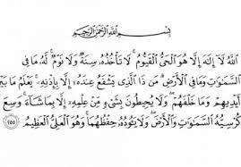 Selain qurban ada sejumlah amalan sunnah lainnya yang sayang jika di lewatkan. Cara Menyembelih Hewan Qurban Beserta Doa Arab Latin Arti