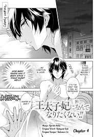 Read I Don't Want To Become Crown Princess!! Chapter 4 on Mangakakalot