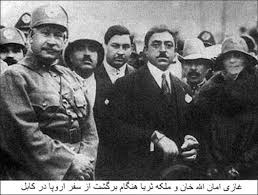 با داشتن دقیق‌ترین پیش‌بینی آب و هوای 10 روزه برای kabul, afghanistan شامل بالاترین و پایین‌ترین دما، امکان بارش از طریق کانال آب و هوا و weather.com، همیشه آماده باشید. Ø¹Ú©Ø³Ù‡Ø§ÛŒ Ø§Ø² Ø§ÙØºØ§Ù†Ø³ØªØ§Ù† Ù‚Ø¯ÛŒÙ… Ú©Ø§Ù…Ù„ Ù‡Ù„Ù¾ Ú©Ø¯Ù‡