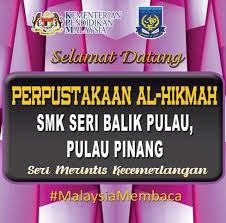 Maybe you would like to learn more about one of these? Pusat Sumber Smk Seri Balik Pulau Home Facebook