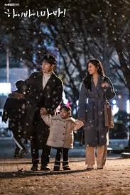 Subbed episode listing is located at the bottom of this page. K Drama Review Hi Bye Mama Hails Pure And Unconditional Love Of A Mother To Her Child