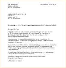 14 Bewerbung Als Industriekaufmann Dosequisseries Com