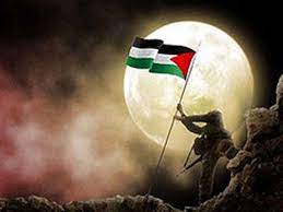 Palestine wallpapers is a free app for android published in the themes & wallpaper list of apps, part of desktop. Free Palestine Hd Wallpapers Wallpaper Cave
