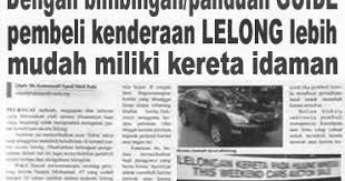 We did not find results for: 0132552000 Call Now Lelongline Resources N 4more Info Baca Dari Laman Utama Www Lelongline Com Kereta Lelong Kenyataan Media Akhbar