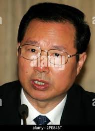 Wang Zaixi, spokesman for the Chinese Cabinet's Taiwan Affairs Office,  speaks at a press conference in Beijing Saturday April 16, 2005. Wang said  he hoped an upcoming visit by Taiwan's KMT leader