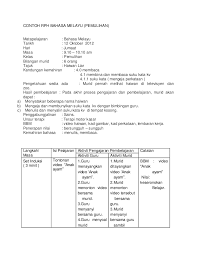 Layanan gratis google secara instan menerjemahkan kata, frasa, dan halaman web antara bahasa inggris dan lebih dari 100 bahasa lainnya. Contoh Rph Bahasa Melayu Pemulihan