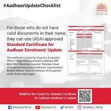Pin On Uidai Aadhaar Blog For People S Help