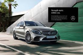 Akanni studied information science at the. Start Of The International Marketing Campaign For The New C Class Never Stop Improving There S No Stopping The Best Daimler Global Media Site
