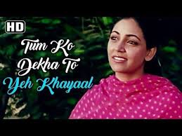 Tum Ko Dekha Toh Ye Khayal Jagjit Singh Ghazals Hd Deepti Naval Farooq Sheikh Saath Saath Youtube Lagu Youtube Video