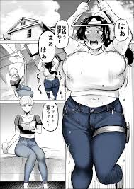 Read [Fukuhara Takaya] Yamagata-san Ni Sao Ga Haechatta Hanashi Hentai  Porns - Manga And Porncomics Xxx