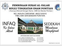 Syarat kemasukan tingkatan 6 (form 6) di sekolah bantuan kerajaan. Ahmad B Maslan On Twitter Hari Jumaat Yg Berkat Jika Anda Ada Wang Lebih Atau Ingin Keluar Zakat Atau Sedekah Atau Derma Silalah Dgn Sukacitanya Berikan Seikhlas Hati Utk Pembinaan Surau Al Falah
