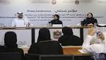 إطلاق جوائز رواد التكنولوجيا والابتكار
