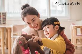 With english sub in high quality. The Different Faces Of Motherhood In Hi Bye Mama Metro Style