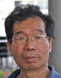 Kin Wa Chan Obituary