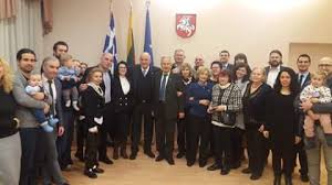 Posts about σημαία written by kimintenia. H Ellhnikh Glwssa Anthxhse Sthn Kardia Ths Li8oyanias Faros Omogeneias