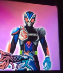 ネット上で確認された最新画像によると、仮面ライダーリバイスで確定のようです。 仮面ライダーリバイス画像① 仮面ライダーリバイス画像② 新仮面ライダーは恐竜がモチーフ 2人のライダー、あるいはフォームチェンジ Ssss On Twitter ä»®é¢ãƒ©ã‚¤ãƒ€ãƒ¼ãƒªãƒã‚¤ã‚¹ Kamen Rider Revice