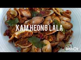 Che nom 1 year ago. Kam Heong Lala Kam Heong Chinese Food Recipes Litetube