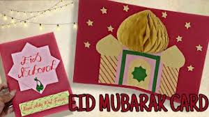 When cards are looked at like miniature layouts without photos,. Best Of Eid Mubarak Card Free Watch Download Todaypk