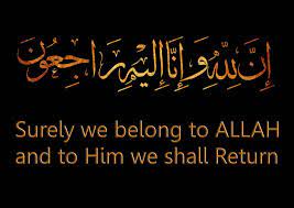 Inna lillahi wa inna illaihi rajioon surely this quran guides to that which is most upright and gives good news to the believers who do. Pin By Donnie Davis On Aiyat Of Quran Funeral Quotes Muslim Quotes Ramadan Quotes