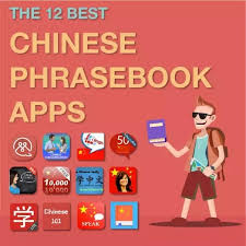 We did not find results for: What Is The Best Free Website To Learn Chinese Quora