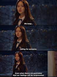 Love Alarm Quotes Drama Korea Korean Drama Quotes Kdrama Quotes