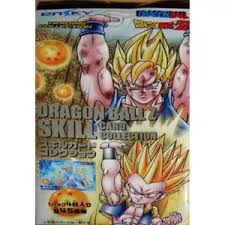 Includes golden groundhog deck box! Dragon Ball Cards S Dragon Ball Trading Cards Checklist