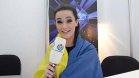 Мария назаривна яремчук ( украинский язык : Yaremchuk Mariya Nazarovna Vikipediya