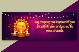 Customize Best Diwali Facebook Cover Photos This website is for sale! customize best diwali facebook cover photos