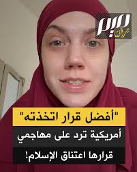 Il n'y a pas plus clair !