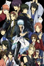 We determined that these pictures can also depict a sakata gintoki. Sakata Gintoki Quotes Iphone Quotesgram
