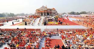 Ram Lalla idol consecration: Pejawar Seer to take part in 48-day ritual at Ayodhya - Star of Mysore