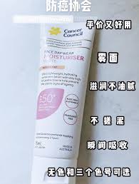 Apply at least one teaspoon (5ml) to the face (including the neck and ears). Facebook