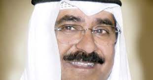 أصدر أمير الكويت الشيخ نواف الأحمد الجابر الصباح أمراً أميرياً، يقضي بتزكية الشيخ مشعل الأحمد الجابر الصباح ولياً للعهد، وسيتم إرسال الأمر الأميري اليوم لمجلس الأمة، لمبايعة ولي العهد غداً. ØªØ¹Ø±Ù Ø¹Ù„Ù‰ ÙˆÙ„Ù‰ Ø¹Ù‡Ø¯ Ø§Ù„ÙƒÙˆÙŠØª Ø§Ù„Ø¬Ø¯ÙŠØ¯ Ø§Ù„Ø´ÙŠØ® Ù…Ø´Ø¹Ù„ Ø§Ù„Ø£Ø­Ù…Ø¯ Ø§Ù„Ø¬Ø§Ø¨Ø± Ø§Ù„ØµØ¨Ø§Ø­ 10 Ù…Ø¹Ù„ÙˆÙ…Ø§Øª Ø§Ù„ÙŠÙˆÙ… Ø§Ù„Ø³Ø§Ø¨Ø¹