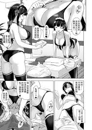 H漫】OneShota Manga【情色漫画】 >> Hentai-One