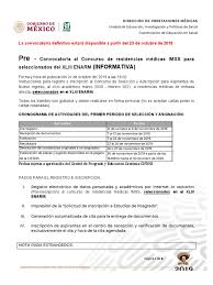 Electrónico (excepción enarm 2020 con hoja de respuestas). Pre Convocatorias Imss Internet Educacion Avanzada