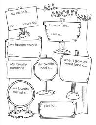 An All About Me Worksheet For Elementary School Classrooms All About Me Worksheet All About Me Poster All About Me Preschool